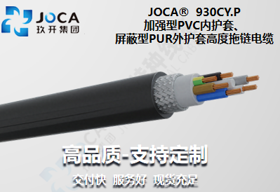 龙8头号玩家(国际集团)官方网站