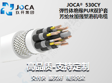 龙8头号玩家(国际集团)官方网站