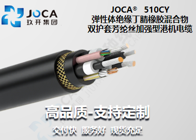 龙8头号玩家(国际集团)官方网站